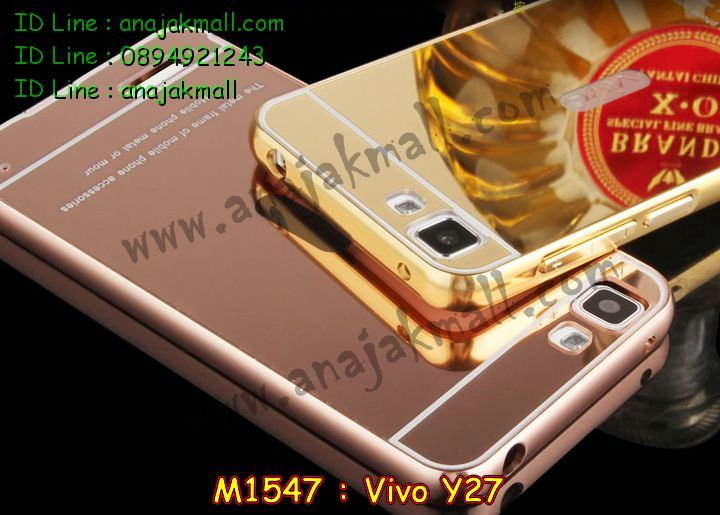 เคสหนัง Vivo Y27,รับพิมพ์เคส Vivo Y27,รับสกรีนเคสลายการ์ตูน,เคสไดอารี่ Vivo Y27,กรอบอลูมิเนียม Vivo Y27,เคสฝาพับ Vivo Y27,เคสโรบอท Vivo Y27,เคสกันกระแทก Vivo Y27,เคสมิเนียมกระจก Vivo Y27,เคสพิมพ์ลายการ์ตูนแม่มดน้อย Vivo Y27,เคสซิลิโคน Vivo Y27,เคสพิมพ์ลาย Vivo Y27,เคสอลูมิเนียมหลังกระจก Vivo Y27,สั่งสกรีนเคสอลูมิเนียม Vivo Y27,เคสฝาพับกระจก Vivo Y27,เคสฝาพับคริสตัล Vivo Y27,เคส 2 ชั้น Vivo Y27,เคสคริสตัลเพชร Vivo Y27,เคสแต่งเพชร Vivo Y27,กรอบโลหะอลูมิเนียม Vivo Y27,สั่งทำลายเคส Vivo Y27,รับพิมพ์ลายเคส Vivo Y27,เคสหนังไดอารี่ Vivo Y27,เคสการ์ตูน Vivo Y27,เคสแข็ง Vivo Y27,เคสนิ่ม Vivo Y27,เคสซิลิโคนพิมพ์ลาย Vivo Y27,เคสไดอารี่พิมพ์ลาย Vivo Y27,เคสกันกระแทก 2 ชั้น Vivo Y27,เคสกันกระแทกโรบอท Vivo Y27,เคสแข็งสกรีนการ์ตูน Vivo Y27,เคสฝาพับสกรีนการ์ตูน Vivo Y27,เคสประดับ Vivo Y27,เคสตัวการ์ตูน Vivo Y27,ซองหนัง Vivo Y27,หน้ากาก Vivo Y27,กรอบมือถือ Vivo Y27,เคสกรอบอลูมิเนียม Vivo Y27,เคสสกรีนลาย Vivo Y27,เคสโชว์เบอร์ Vivo Y27,เคสหนังฝาพับโชว์เบอร์ Vivo Y27,เคสหนังรับสาย Vivo Y27,เคสโชว์เบอร์พิมพ์ลาย Vivo Y27,เคสแข็งพิมพ์ลาย Vivo Y27,เคสแข็งลายการ์ตูน Vivo Y27,เคสแต่งเพชร Vivo Y27